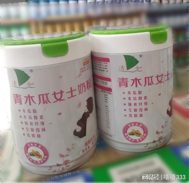 三年之约山野间的星光与清风pg电子模拟器试玩赴一场(图2)